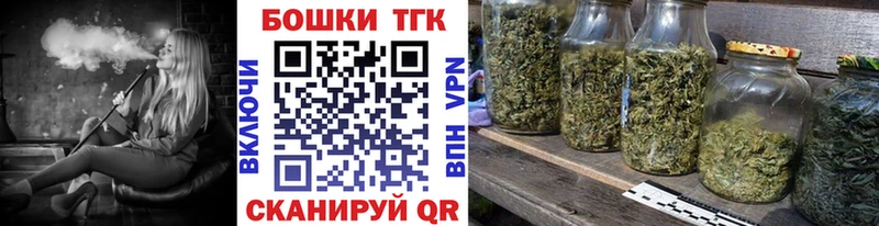 Продажа наркотиков Кыштым МЕТАДОН  Меф мяу мяу 