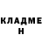 Метадон мёд ckayo