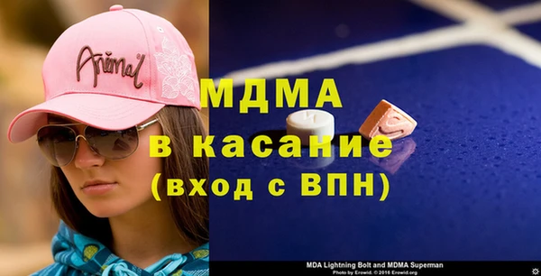 прущий лед Алзамай