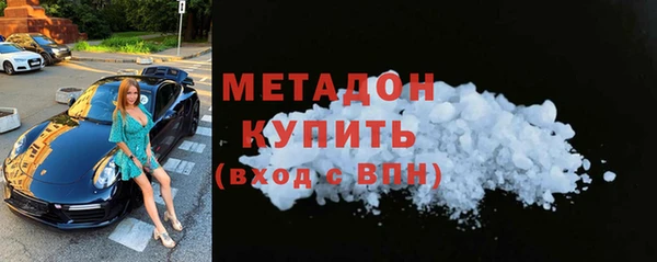 прущий лед Алзамай