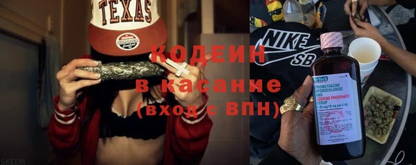 MESCALINE Алексеевка