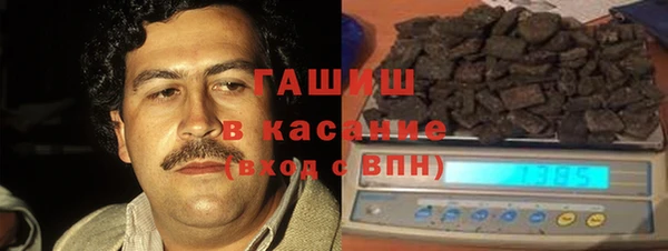 MESCALINE Алексеевка