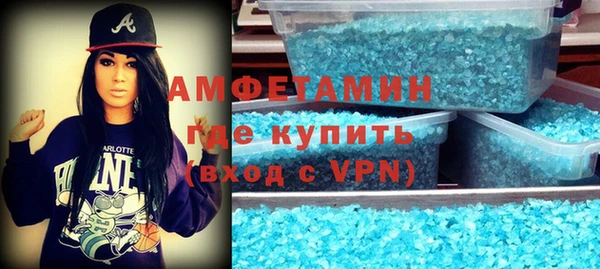 MESCALINE Алексеевка