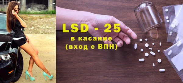 COCAINE Алексин