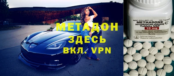 прущий лед Алзамай