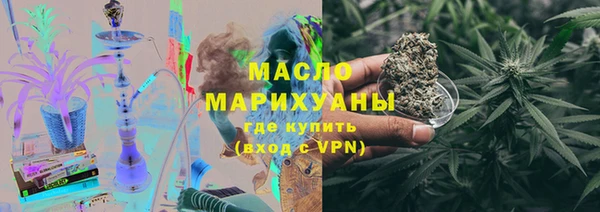 прущий лед Алзамай
