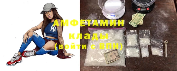 COCAINE Алексин