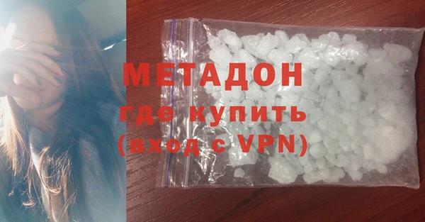 MESCALINE Алексеевка