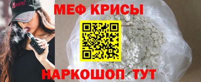 каннабис Ирбит