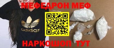 каннабис Ирбит