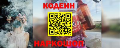 ешки Ипатово