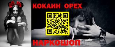 каннабис Ирбит