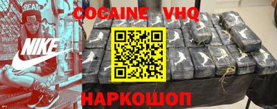 ешки Ипатово