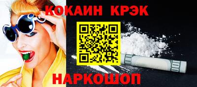 каннабис Ирбит