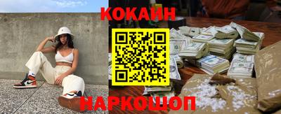 ешки Ипатово