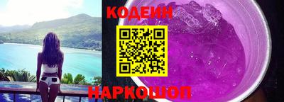 ешки Ипатово