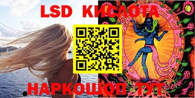 каннабис Ирбит