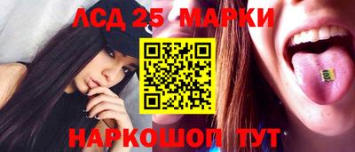 кокаин перу Изобильный