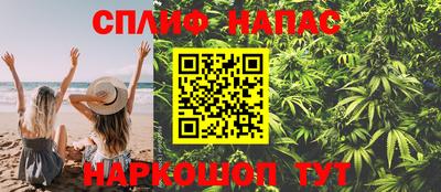 кокаин перу Изобильный