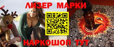 ешки Ипатово