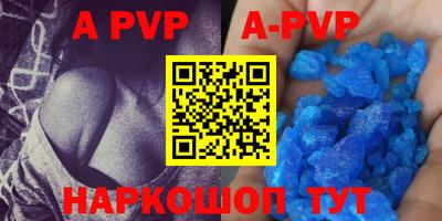 каннабис Ирбит