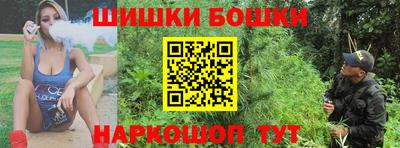 каннабис Ирбит