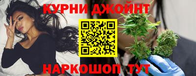 кокаин перу Изобильный