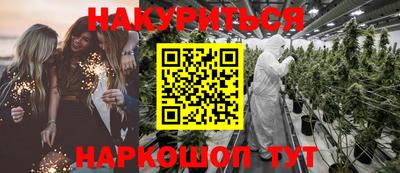 ешки Ипатово