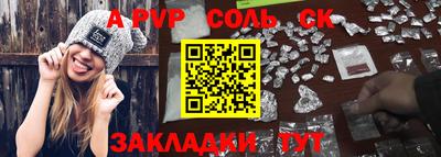 каннабис Ирбит