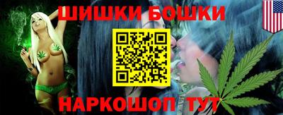 ешки Ипатово