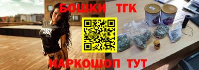 кокаин перу Изобильный