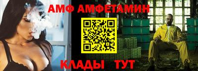 каннабис Ирбит