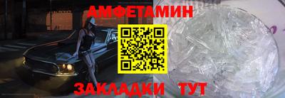 каннабис Ирбит