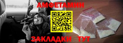 каннабис Ирбит