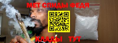 ешки Ипатово