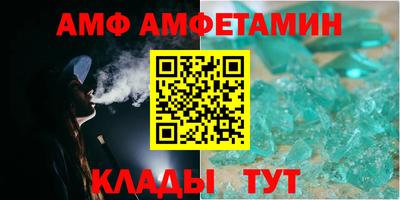 каннабис Ирбит