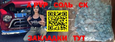 кокаин перу Изобильный