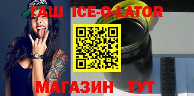 кокаин перу Изобильный