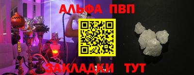 кокаин перу Изобильный
