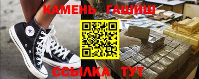 кокаин перу Изобильный