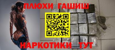 каннабис Ирбит