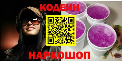 каннабис Ирбит