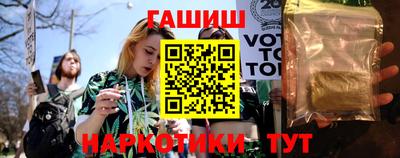 кокаин перу Изобильный