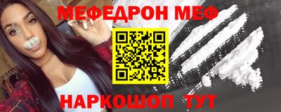 кокаин перу Изобильный