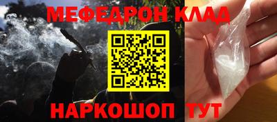 каннабис Ирбит