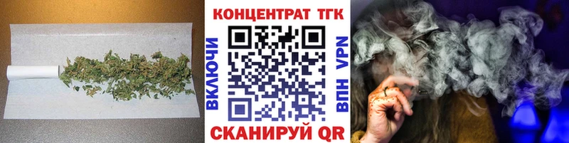 Дистиллят ТГК THC oil  blacksprut как зайти  Кыштым 